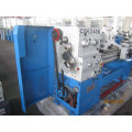 Torno Central de 1000mm CD6240b